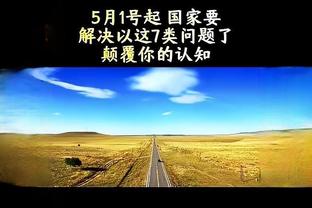 2年前的联赛杯决赛：蓝军红军4粒进球被吹，点球大战罚至最后一人